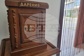 Ямбол - арменска общност - Великден - подготовка - „Сурп Агоп“