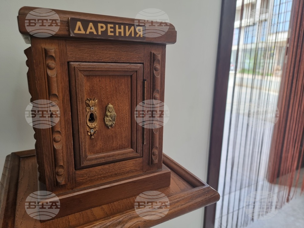 Ямбол - арменска общност - Великден - подготовка - „Сурп Агоп“