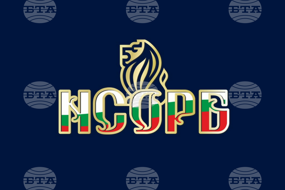НСОРБ: Покана за встъпителна конференция на местната власт мандат 2023 - 2027