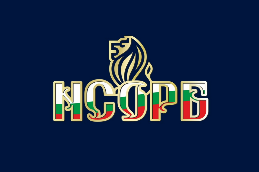 НСОРБ: Покана за встъпителна конференция на местната власт мандат 2023 - 2027