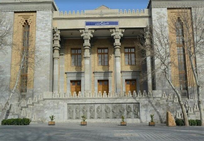 ИРНА: Иранското външно министерство направи изявление за размразяването на ирански активи и освобождаването на ирански затворници в САЩ