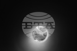 "Фотолаборатория за сетивна фотография” - изложба