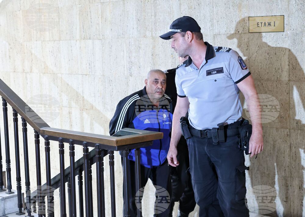 Бургас - съд - мярка