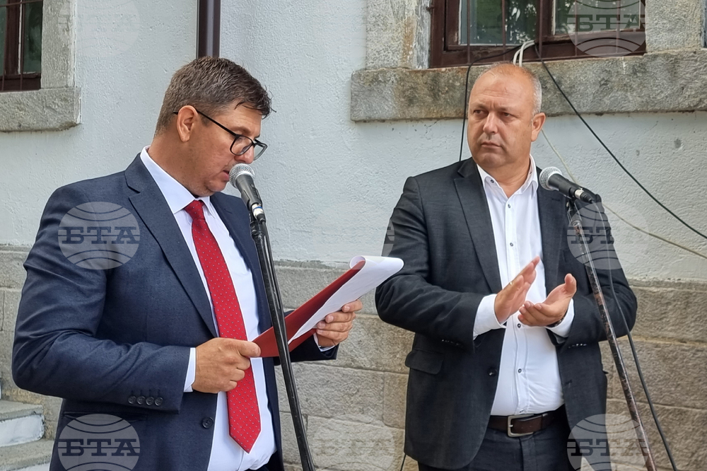 Ардино - музей на тютюна - откриване