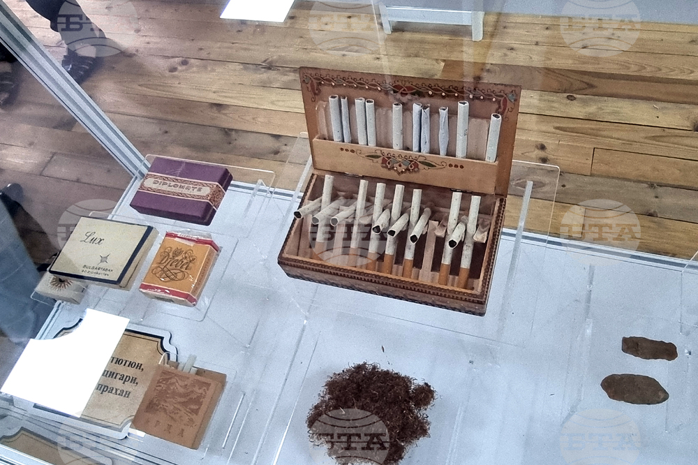 Ардино - музей на тютюна - откриване