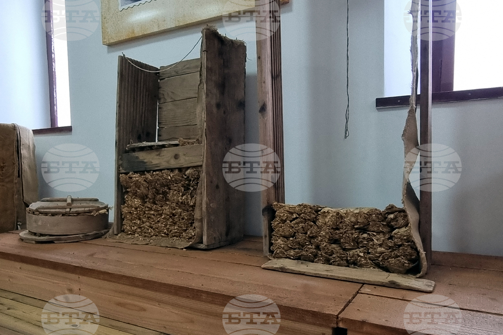 Ардино - музей на тютюна - откриване