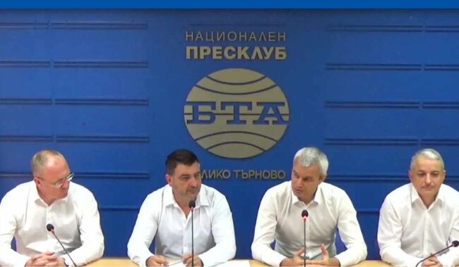 Журналист е кандидатът за кмет на „Възраждане“ във Велико Търново 