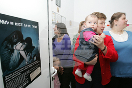 Кристалина Георгиева - детски център - посещение - архив 2011