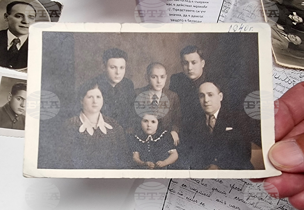 Fifth Balkan Summer School Focuses on Bulgarian Jews Rescue's 80th Anniversary