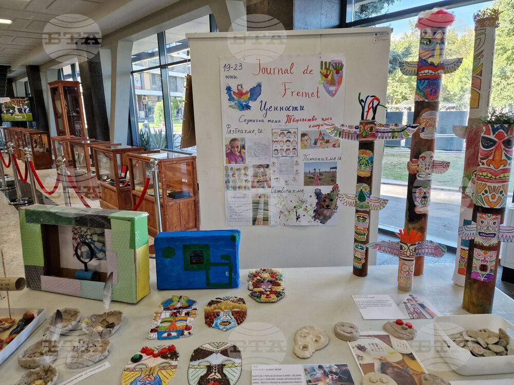 Бургас - "Човешки ценности" - детска изложба