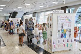 Бургас - "Човешки ценности" - детска изложба