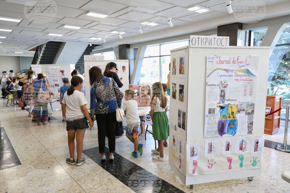 Бургас - "Човешки ценности" - детска изложба