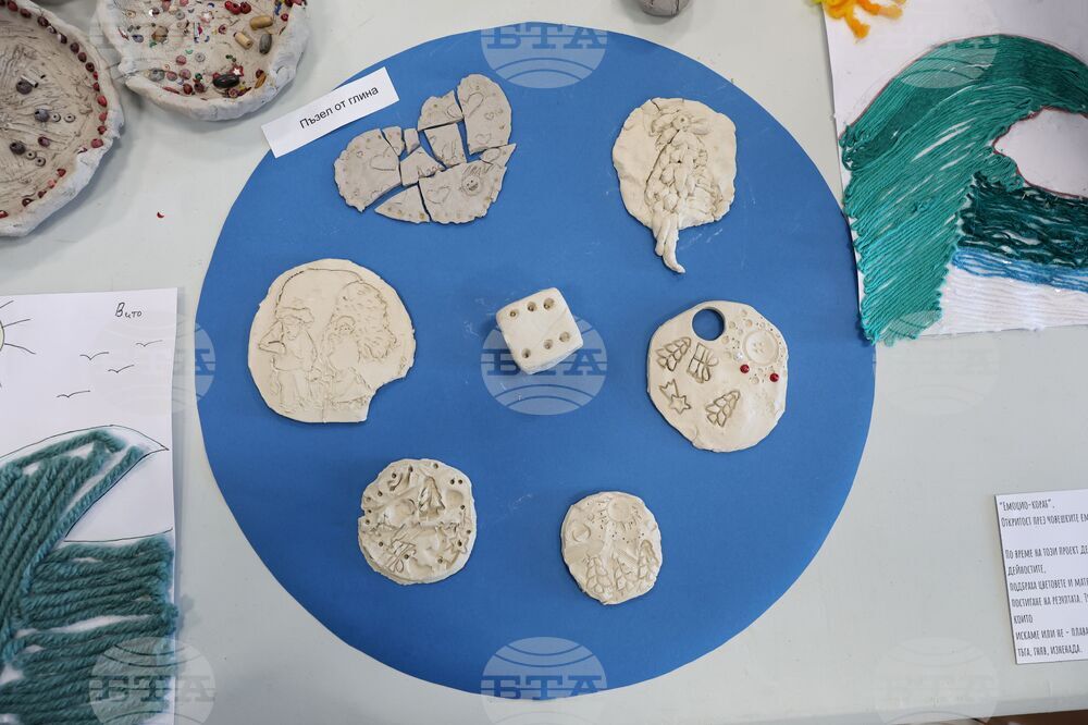 Бургас - "Човешки ценности" - детска изложба