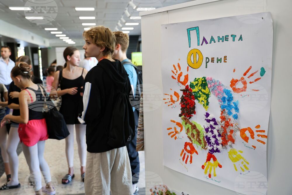 Бургас - "Човешки ценности" - детска изложба