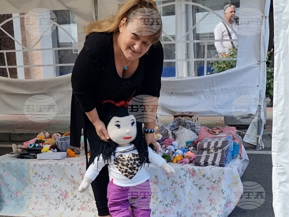 Ардино - Фестивал - чисти храни от Родопите