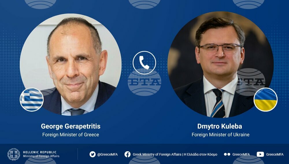 АНА-МПА: Министрите на външните работи на Гърция и Украйна разговаряха днес по телефона