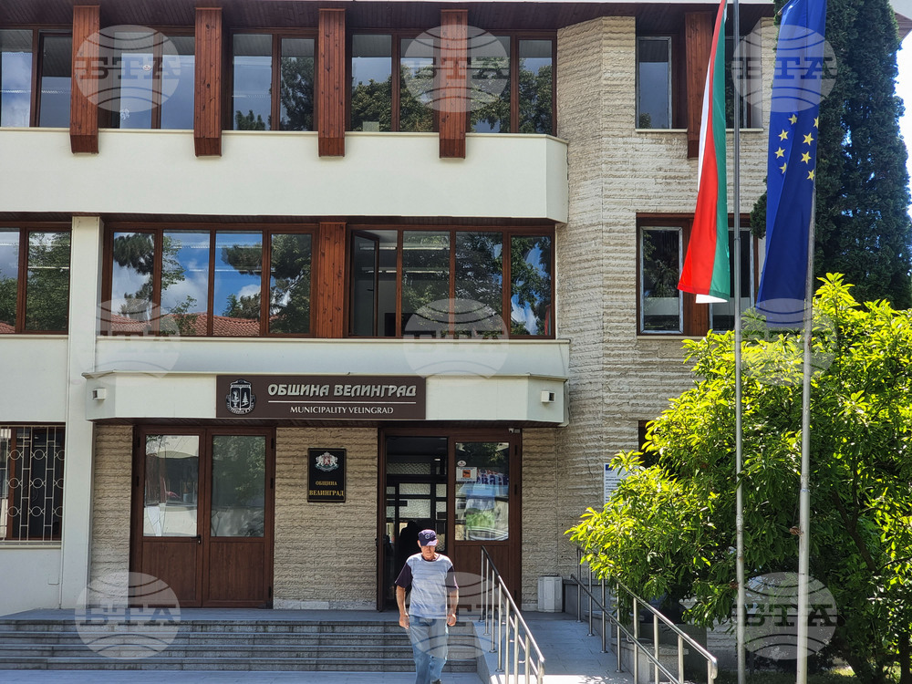 Велинград - Община Велинград - сграда