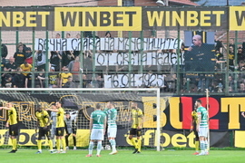 Пловдив - футбол - Ботев Пловдив - Черно море