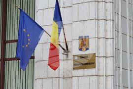 Румъния - Министерство на финансите