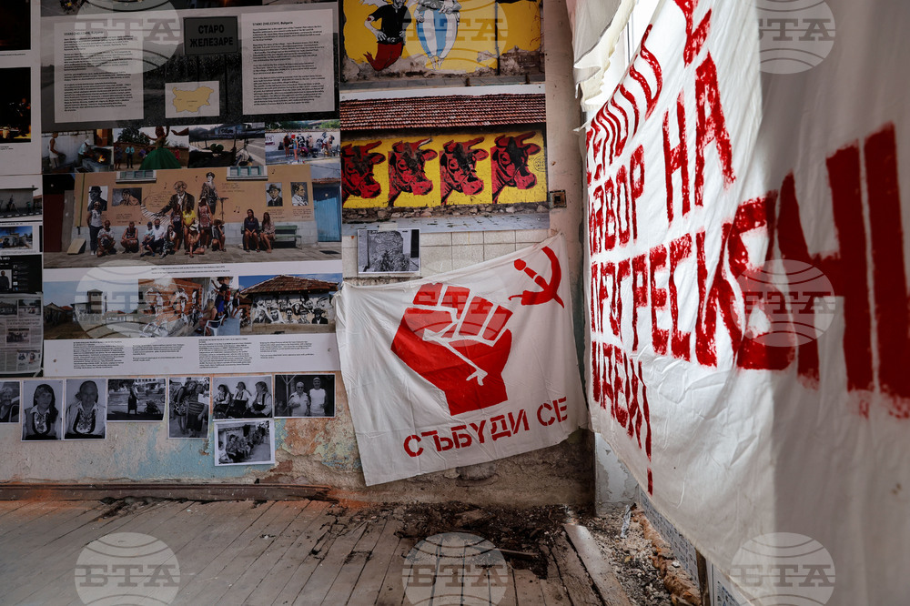 Село Старо Железаре - Първият в света селски музей за улично изкуство (street art )
