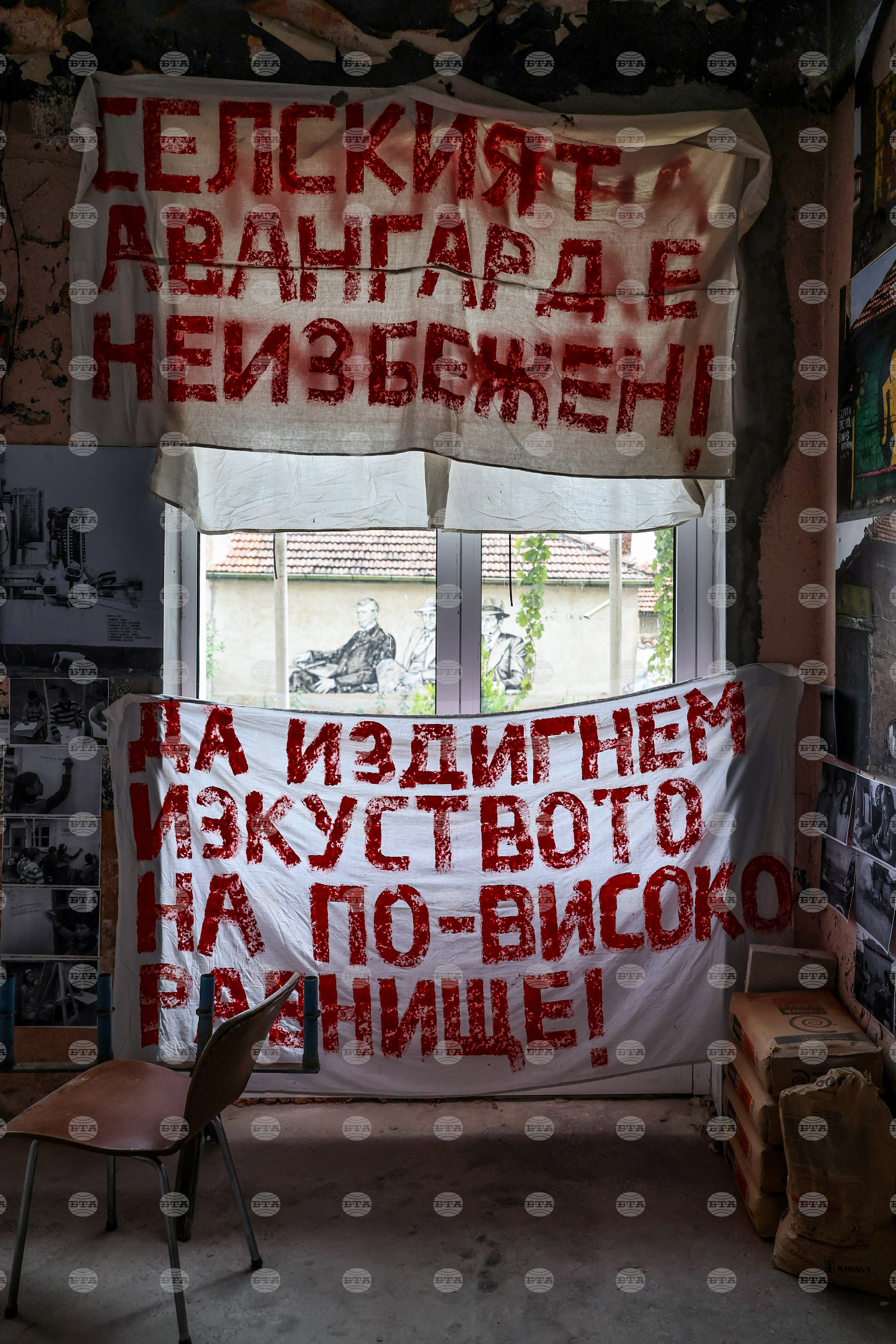 Село Старо Железаре - Първият в света селски музей за улично изкуство (street art )