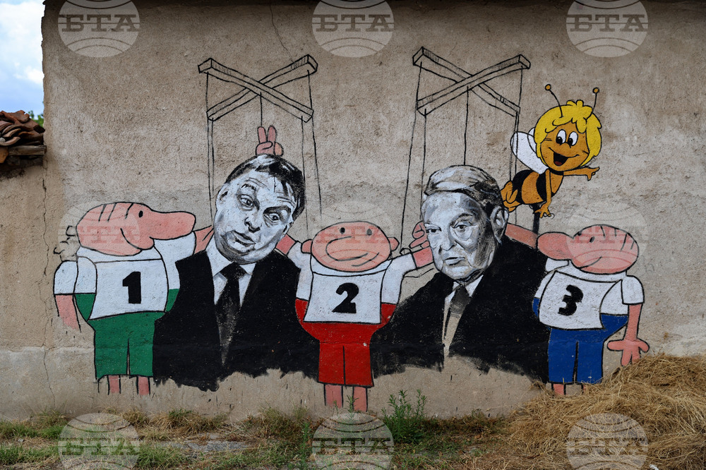 Село Старо Железаре - Първият в света селски музей за улично изкуство (street art )