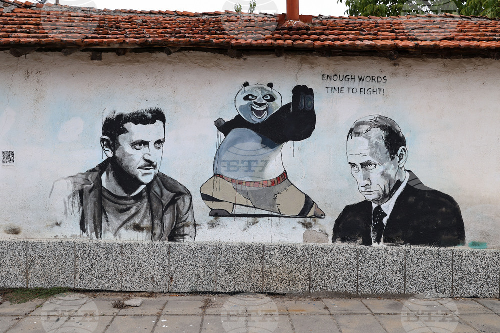 Село Старо Железаре - Първият в света селски музей за улично изкуство (street art )