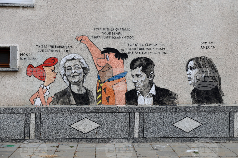 Село Старо Железаре - Първият в света селски музей за улично изкуство (street art )