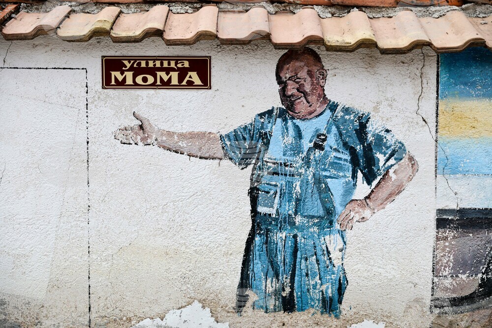 Село Старо Железаре - Първият в света селски музей за улично изкуство (street art )
