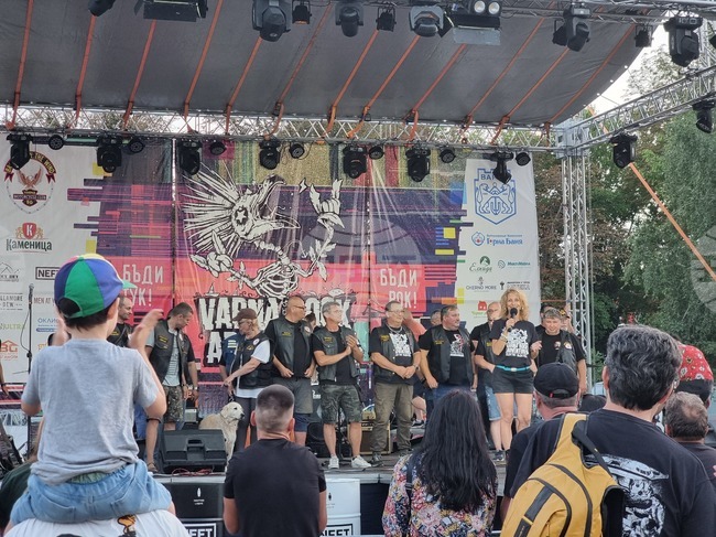 Варна - „Варна рок приключение“ - фестивал