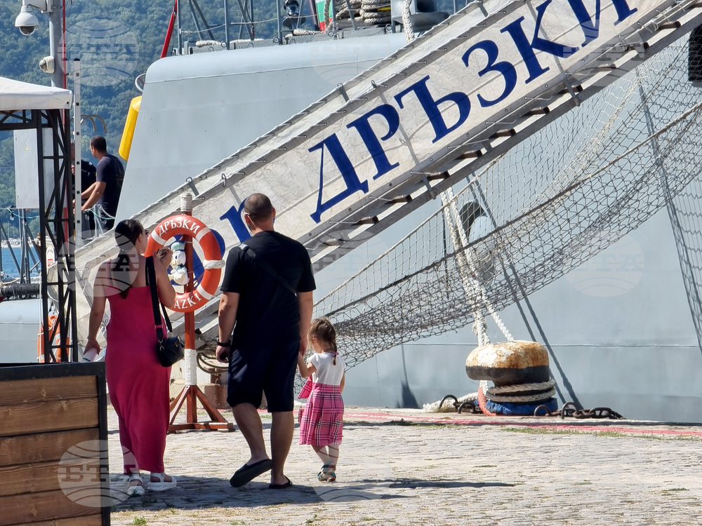 Варна - 144-годишнина от основаването на ВМС