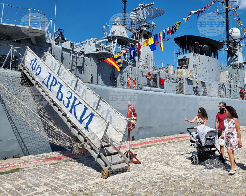 Варна - 144-годишнина от основаването на ВМС