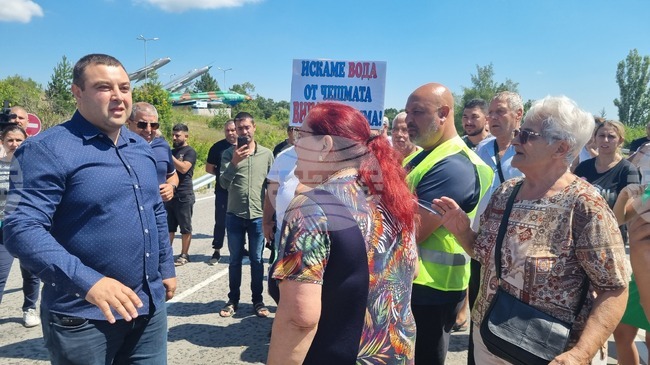 Омуртаг - протест - безводие