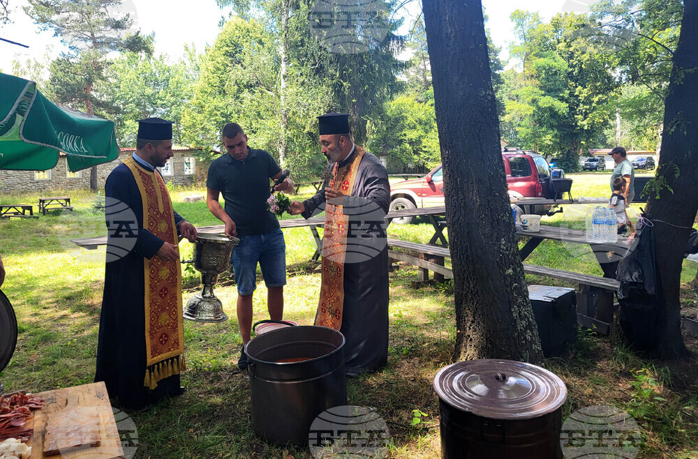 Самоков - ловен сезон - откриване - водосвет