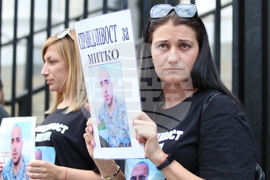 Съдебна палата - жители на Цалапица - протест