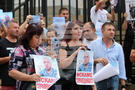 Съдебна палата - жители на Цалапица - протест