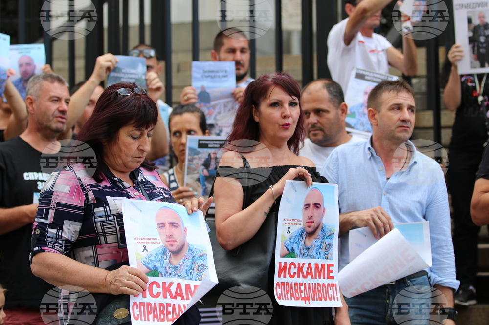 Съдебна палата - жители на Цалапица - протест