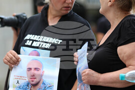 Съдебна палата - жители на Цалапица - протест