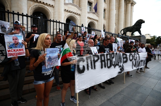 Съдебна палата - жители на Цалапица - протест