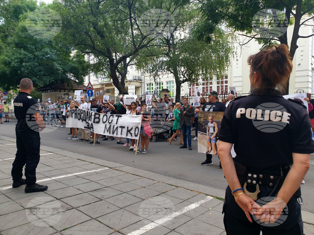 Жители на Цалапица - протест