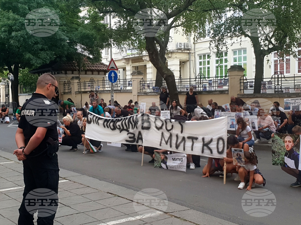 Жители на Цалапица - протест