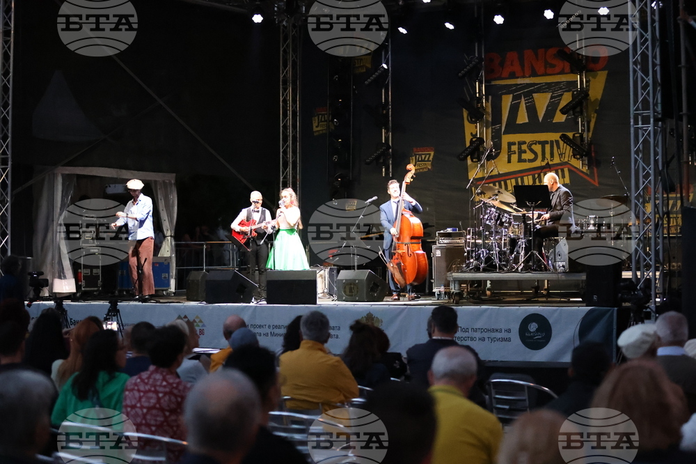 Банско - Банско джаз фестивал 2023 - заключителен концерт
