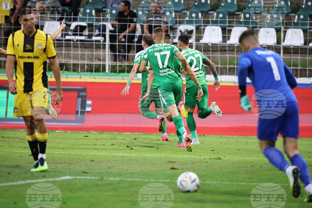 Пазарджик  - футбол - Хебър - Ботев Пловдив