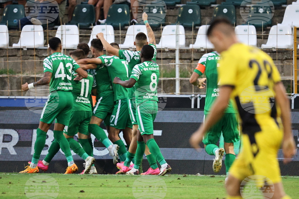 Пазарджик  - футбол - Хебър - Ботев Пловдив