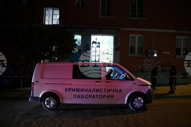 Полиция - процесуални действия