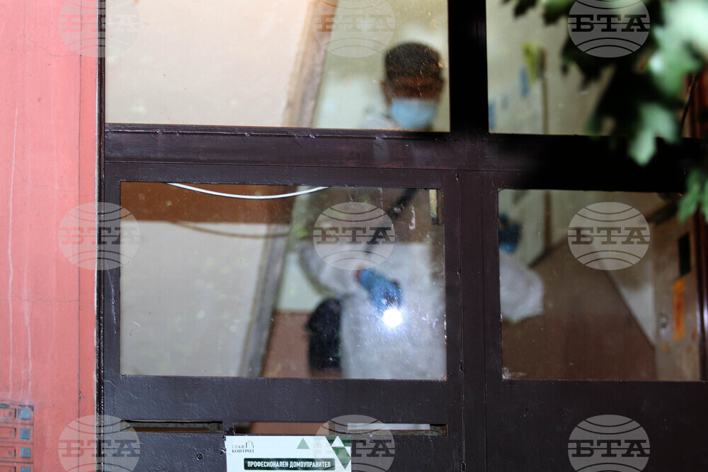 Полиция - криминалисти - кооперация - оглед