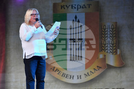 Село Беловец - селищен празник - Гюлнур Мустафова