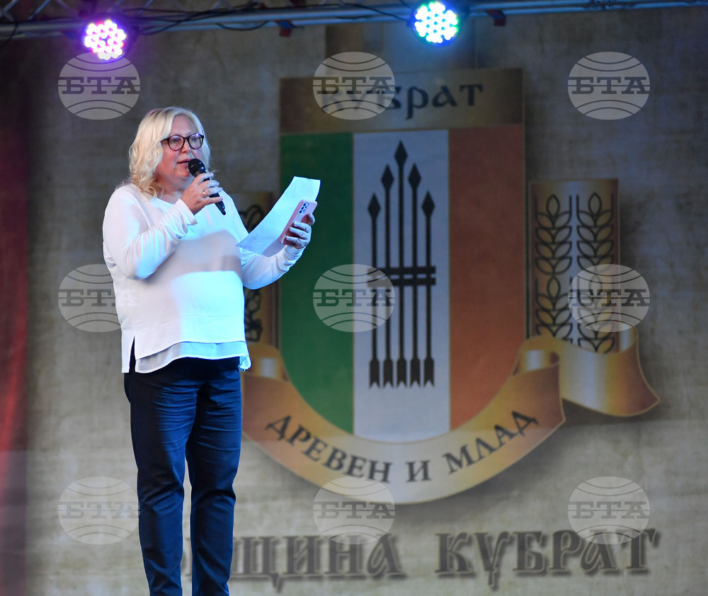 Село Беловец - селищен празник - Гюлнур Мустафова