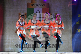 Село Беловец - селищен празник