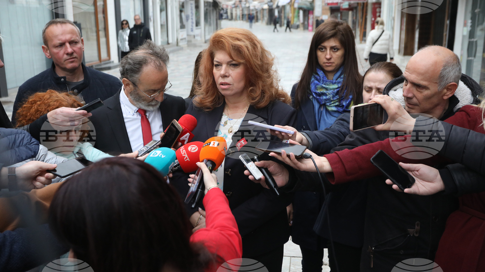 РС Македония - Илияна Йотова - Сдружение „Хоризонти“